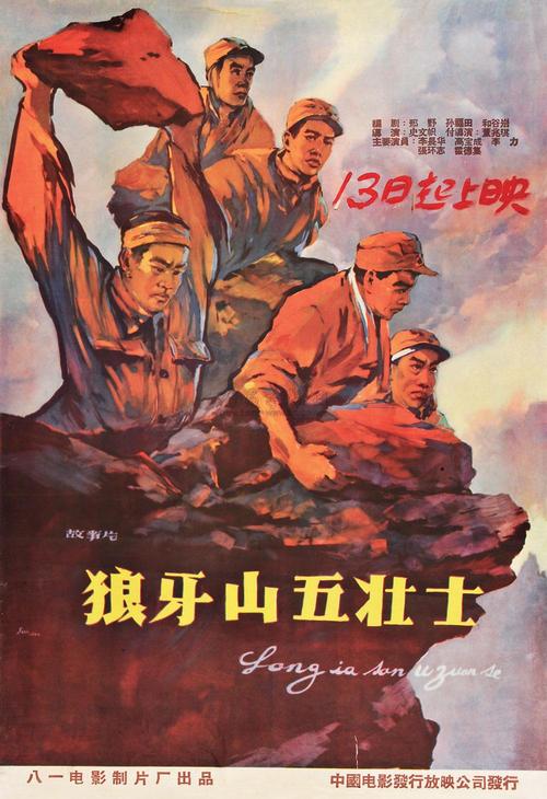 怎么办假扬哈里斯学院文凭