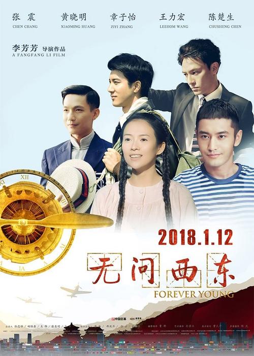 怎么买阿根廷