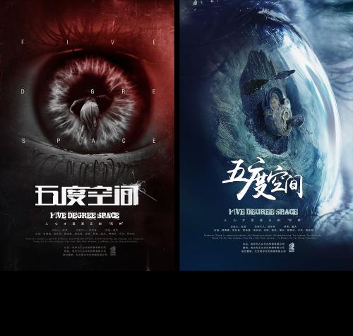 在职学历证书是什么意思